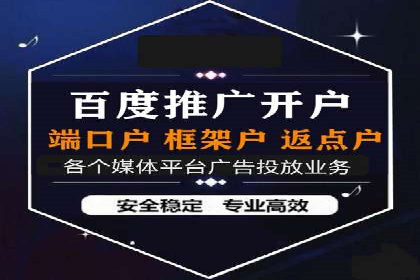 高效SEM竞价技巧，案例教学揭秘