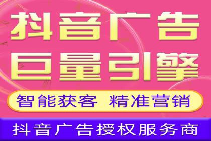 SEM竞价专员成功案例：从失败中学习